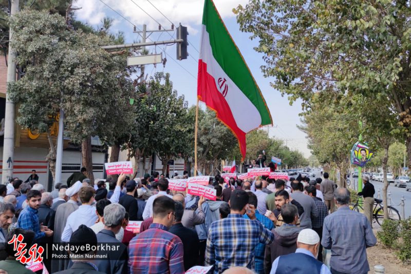 جنایت تروریستی شاهچراغ