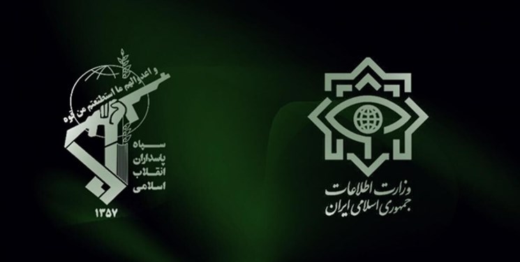 بیانیه تبیینی مشترک وزارت اطلاعات و سازمان اطلاعات سپاه/ پروژه‌ ویران‌سازی ایران شکست مفتضحانه­‌ای خورد