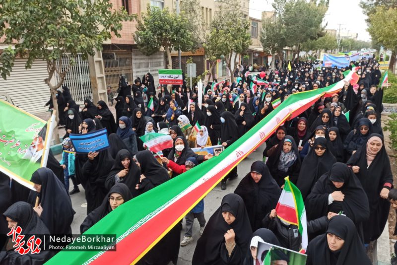 راهپیمایی ۱۳ آبان برخوار