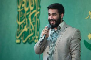  مولودی ولادت امام حسن عسکری - حسین طاهری