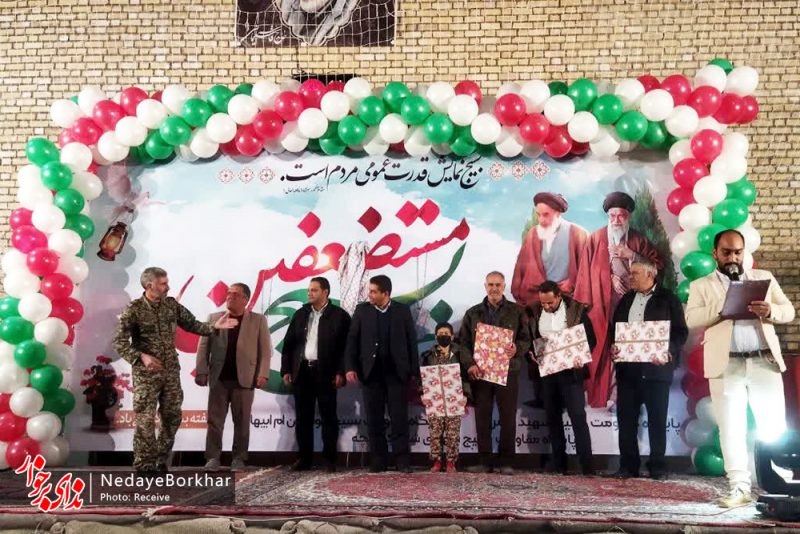 هفته بسیج در کمشچه