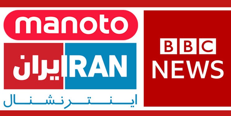 پشت‌پرده بزرگنمایی رسانه‌ای اغتشاشات در ایران چیست؟
