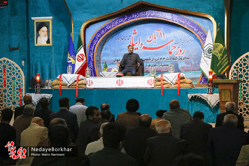 تصاویر | آئین گرامیداشت روز حماسه و ایثار شهرستان برخوار