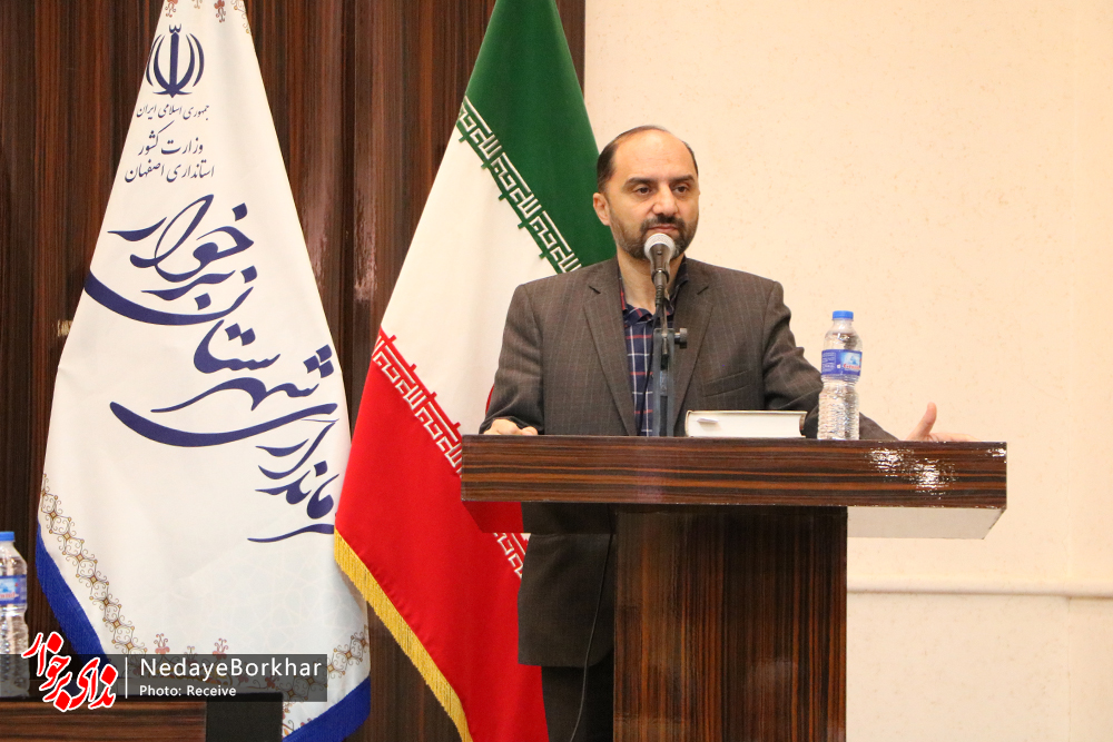 مجمع بسیجیان برخوار ۴ مشکل شهرستان را سریعا احصا کند تا به رفع آن‌ها بپردازیم