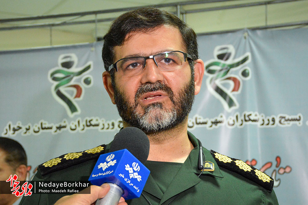تعجب رئیس سازمان ورزش بسیج کشور از حضور متعدد قهرمانان ورزشی در برخوار