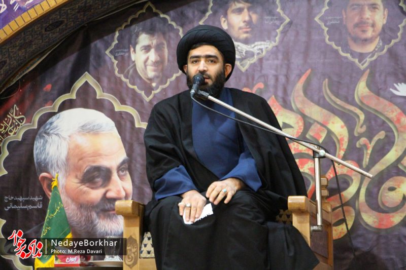 حجاب فاطمی