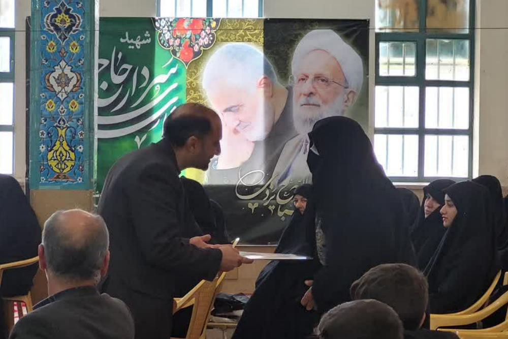 آیین تجلیل از مادران و همسران شهدا در دستگرد برخوار برگزار شد + تصاویر