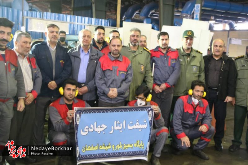 رزمایش حیدریون تولید
