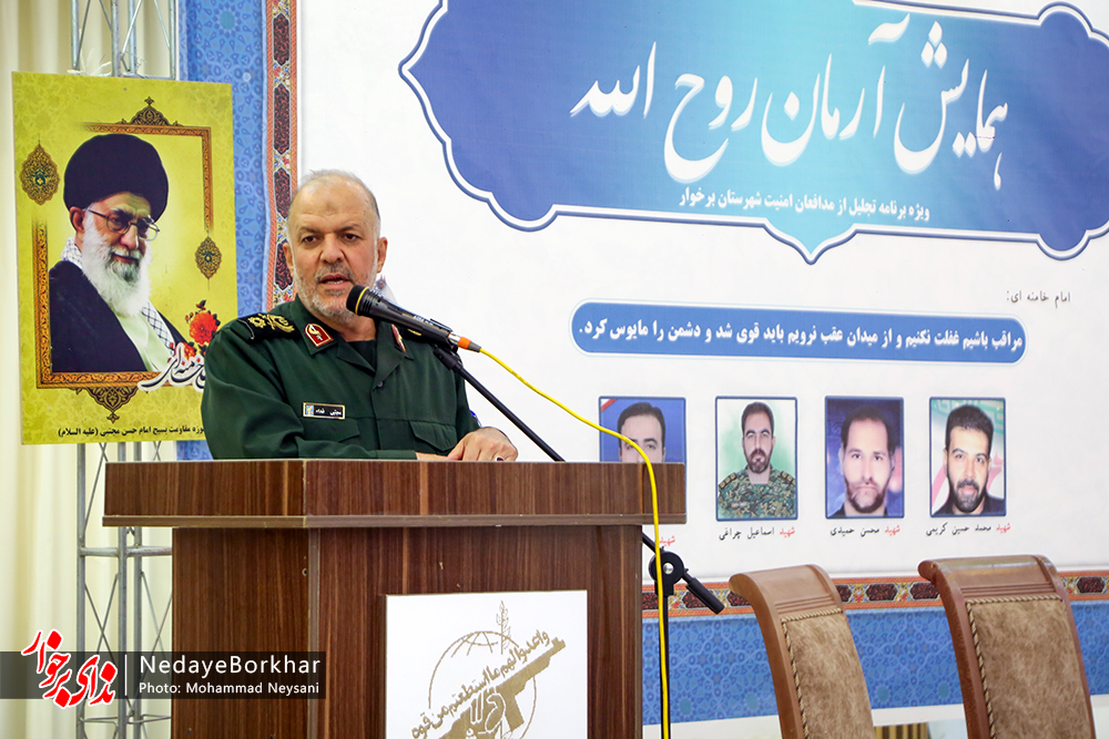 جانفشانی مردم رمز پیروزی در حوادث مختلف/ سپاه در سختی‌ها مردم را رها نکرده