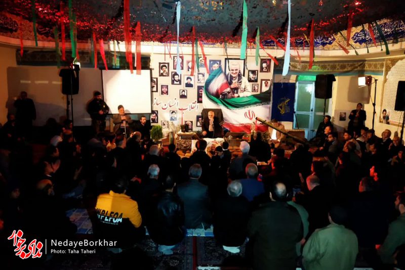بزرگداشت سالگرد حاج قاسم