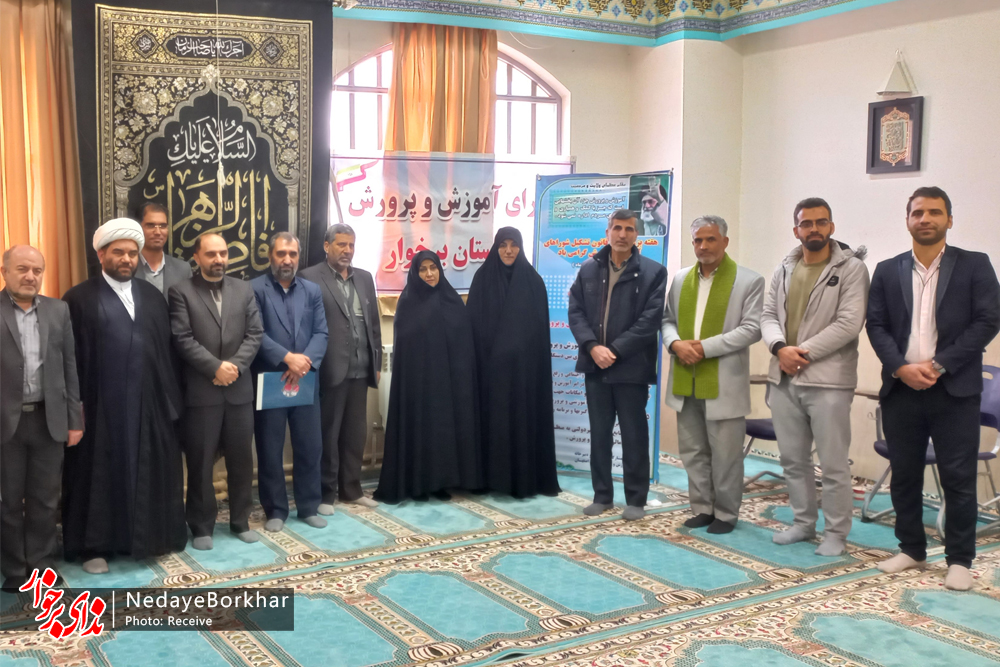 نهمین جلسه شورای آموزش‌وپرورش شهرستان برخوار برگزار شد