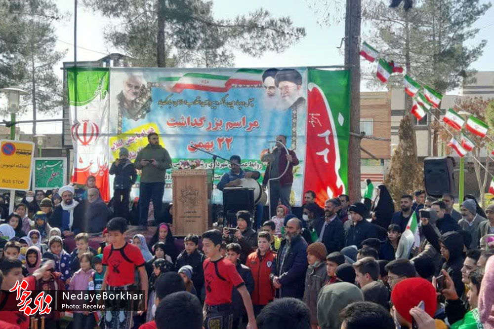 تصاویر | راهپیمایی یوم‌الله ۲۲ بهمن ۱۴۰۱ در خورزوق