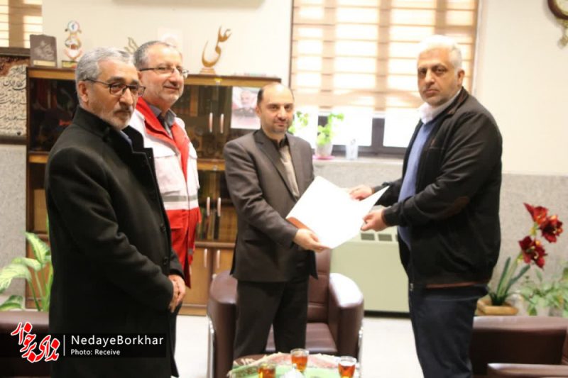 سرپرست هلال احمر برخوار