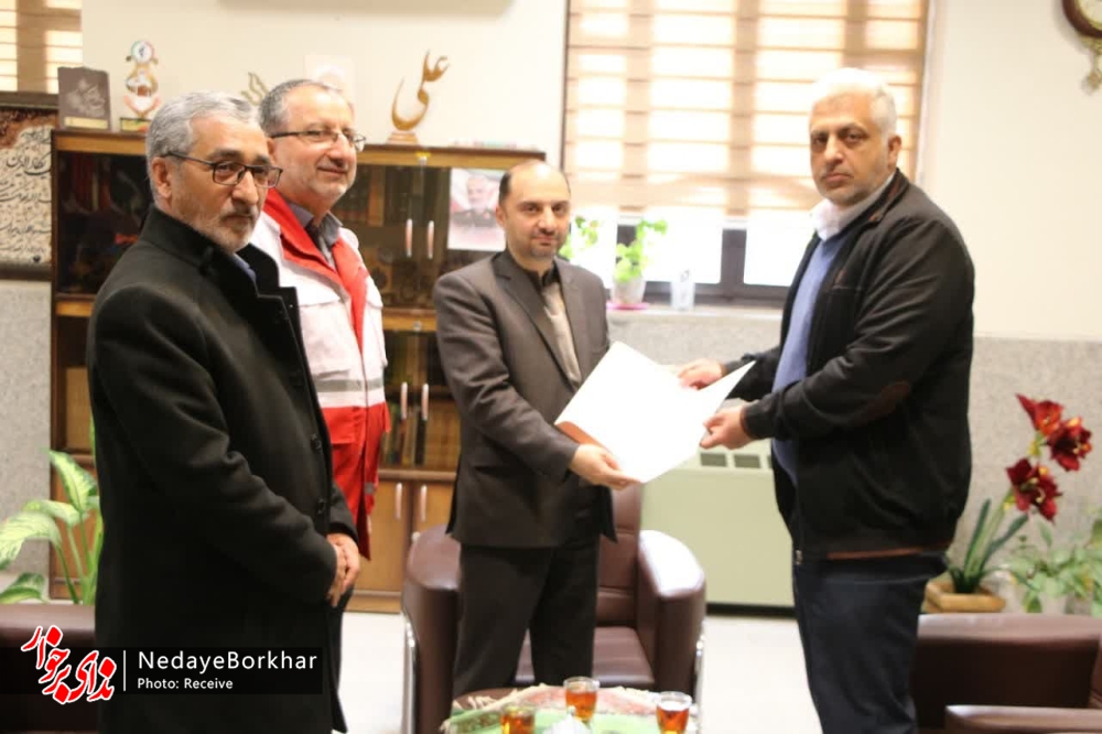 معارفه سرپرست جدید جمعیت هلال احمر شهرستان برخوار + تصاویر