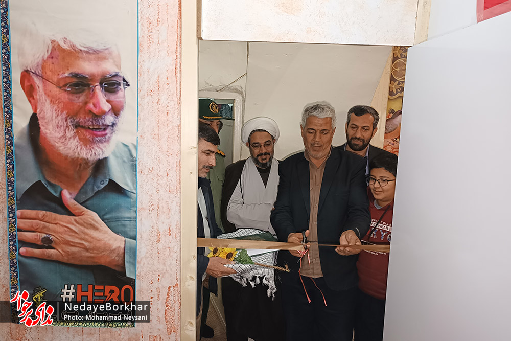 پایگاه بسیج ورزشکاران شهرستان برخوار در شاپورآباد افتتاح شد + تصاویر