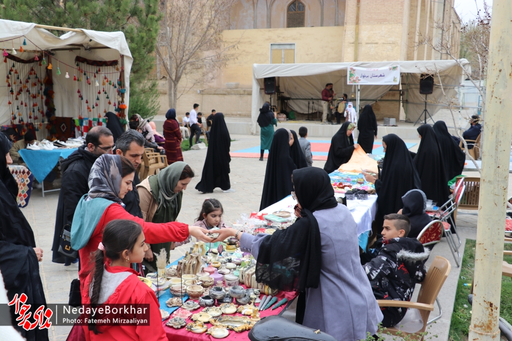 تصاویر | نوروزگاه شهرستان برخوار در باغ‌موزه چهل‌ستون