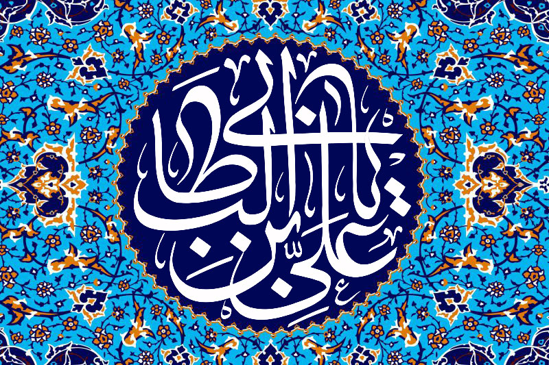چرا به امام علی(ع) امیر المؤمنین می‌گویند؟