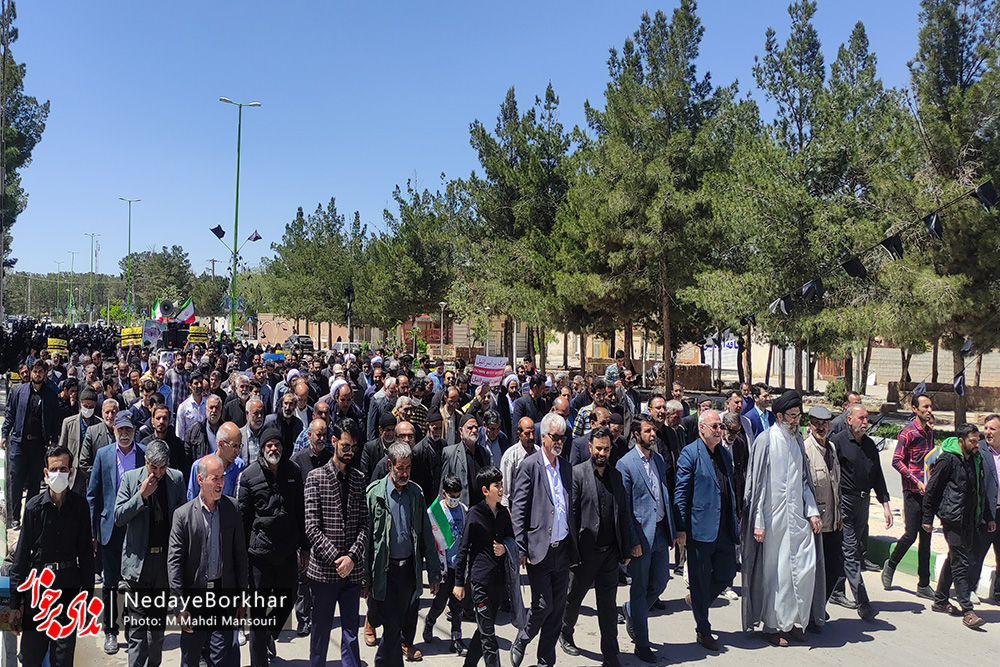 تصاویر | راهپیمایی روز قدس در شهر حبیب آباد