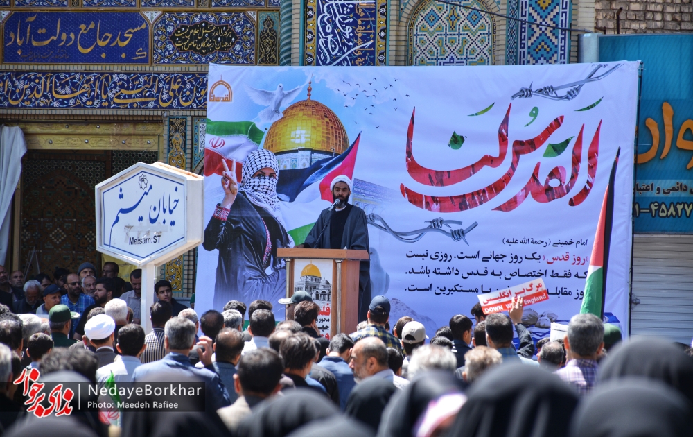 تصاویر | راهپیمایی روز جهانی قدس در شهر دولت آباد
