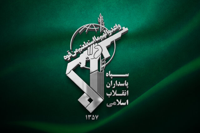 یک خانم جوان هنگام شعار نویسی در دولت آباد دستگیر شد