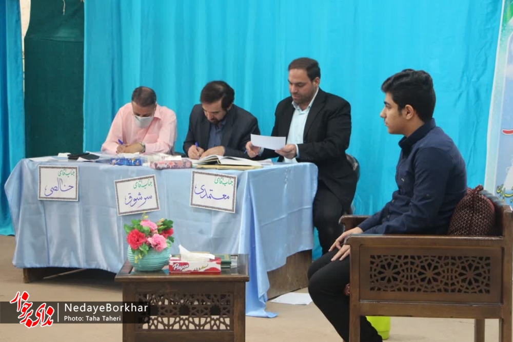 تصاویر | مرحله نهایی چهل‌ویکمین دوره مسابقات استانی قرآن، عترت و نماز دانش‌آموزان در برخوار
