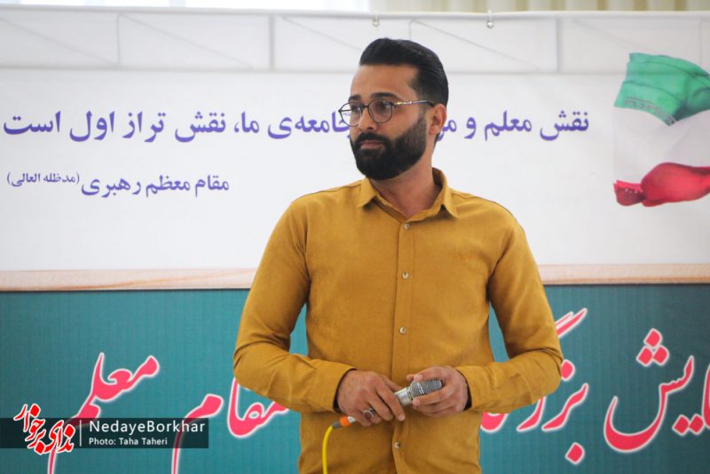 جواد معینی خواننده