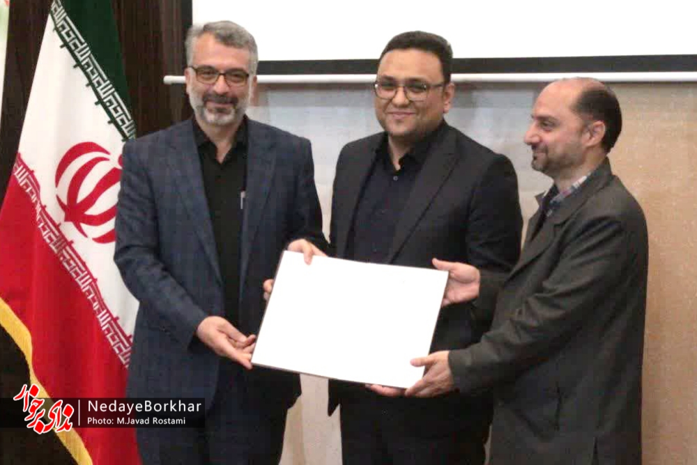 معاون برنامه‌ریزی و هماهنگی امور عمرانی فرماندار برخوار معارفه شد