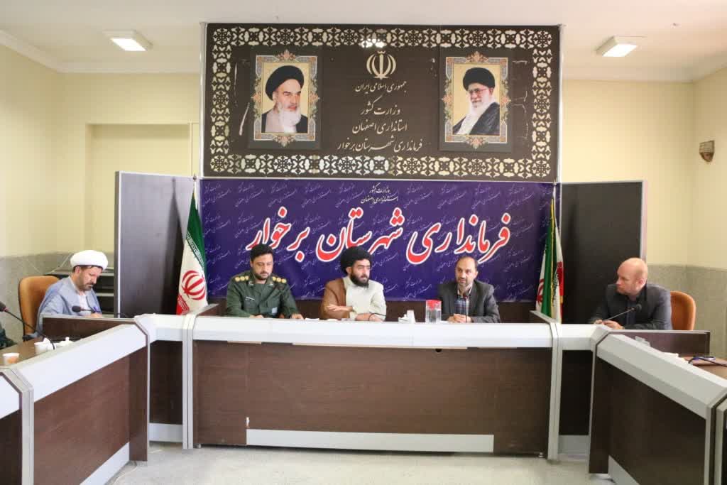 اعزام ۵ دستگاه اتوبوس از برخوار به مرقد امام خمینی(ره)