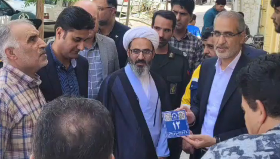 آیین رونمایی و نصب پلاک و کدپستی هوشمند در شهر دستگرد برخوار + فیلم