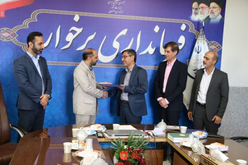رئیس جدید اداره مخابرات شهرستان برخوار معارفه شد
