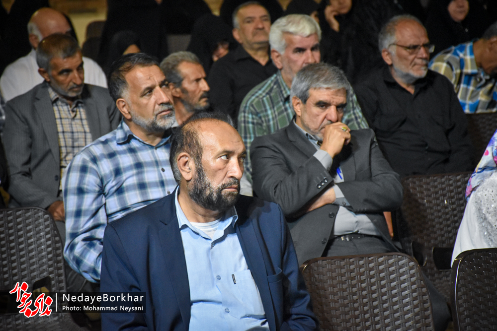تصاویر | آیین تجلیل از آزادگان سرافراز شهرستان برخوار