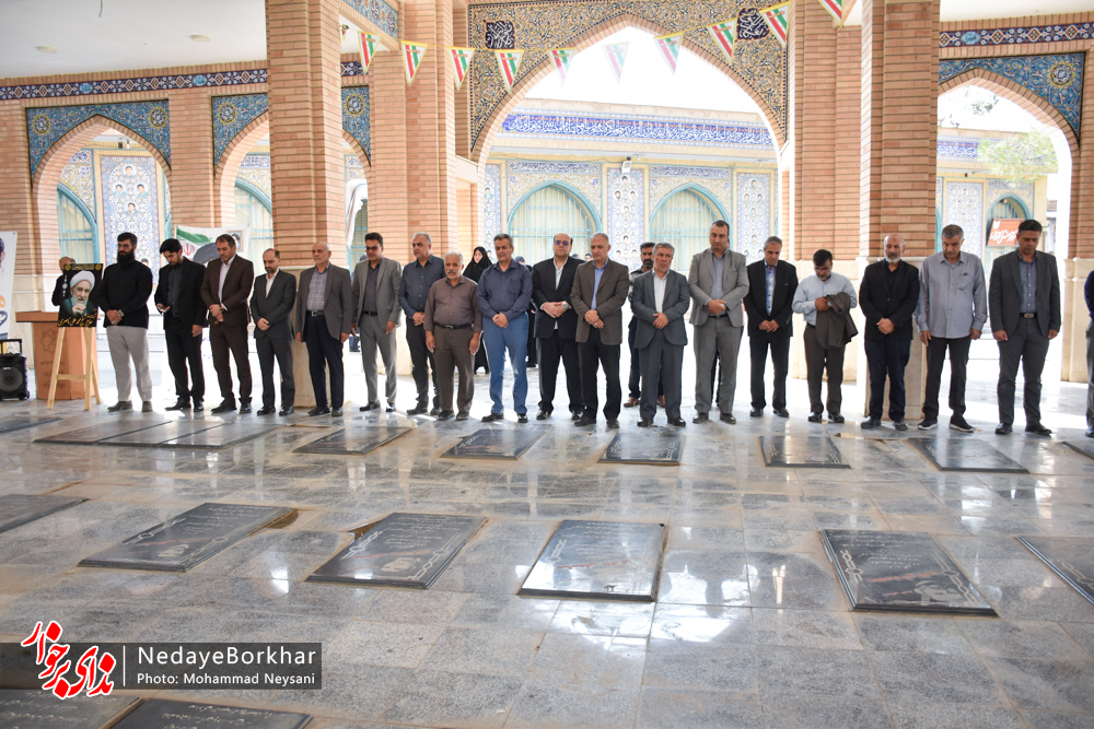 آیین آغاز برنامه‌های هفته دولت در شهرستان برخوار برگزار شد + تصاویر