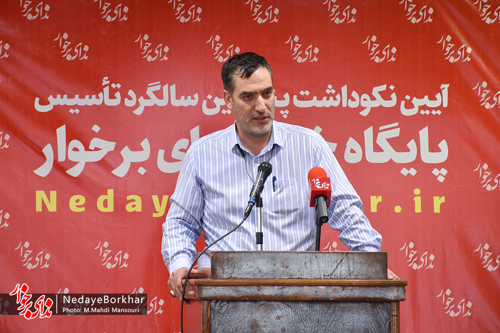 خبرنگاران چشم بینای مسئولان هستند/ ضرورت تقویت رسانه‌ها در برخوار