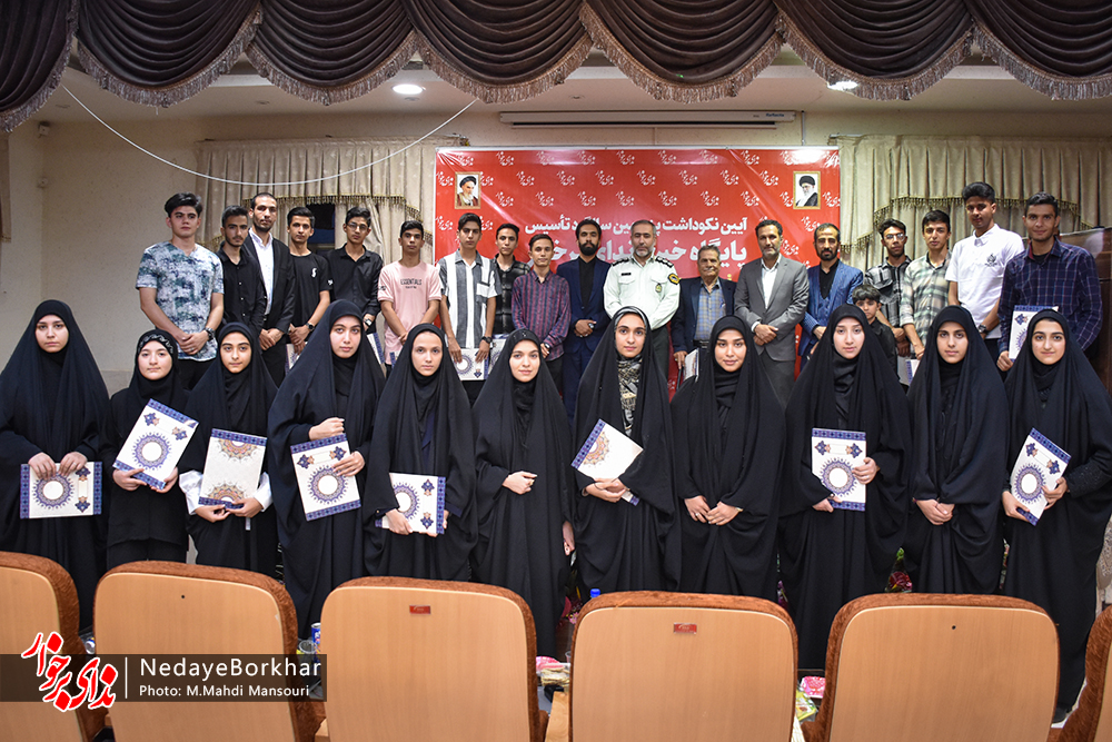 آیین نکوداشت پنجمین سالگرد تأسیس پایگاه خبری ندای برخوار برگزار شد