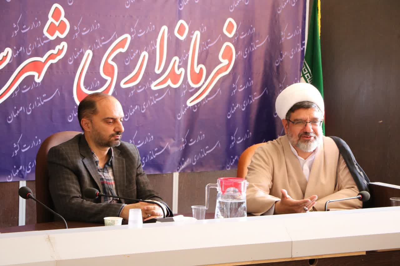 جلسه شورای اقامه نماز شهرستان برخوار برگزار شد + تصاویر