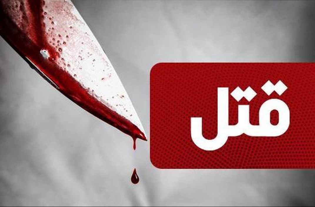 پرده‌برداری از راز یک قتل در شهرستان برخوار