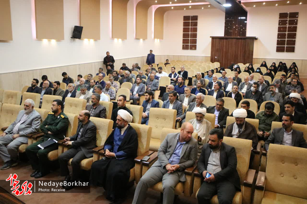 تصاویر | اجلاس عمومی مجمع بسیجیان شهرستان برخوار