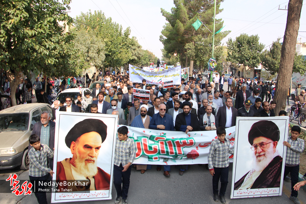 تصاویر| راهپیمایی یوم‌الله ۱۳ آبان در دولت آباد