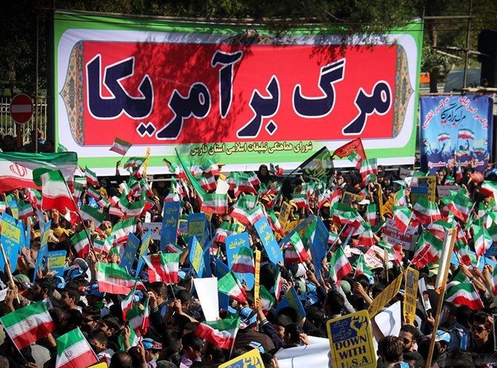 دعوت آموزش و پرورش برخوار از دانش‌آموزان و فرهنگیان جهت حضور در راهپیمایی ۱۳ آبان