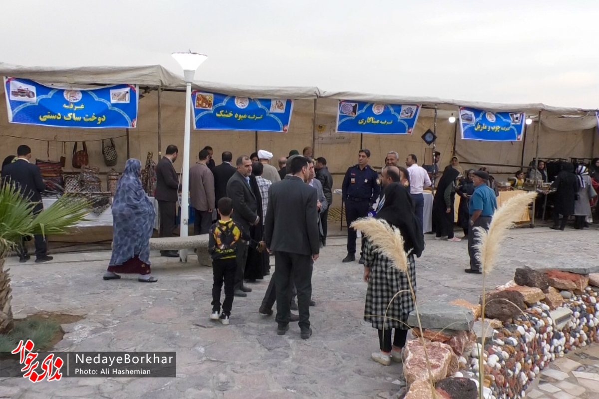 تصاویر| گشایش باغ بانوان شهر خورزوق