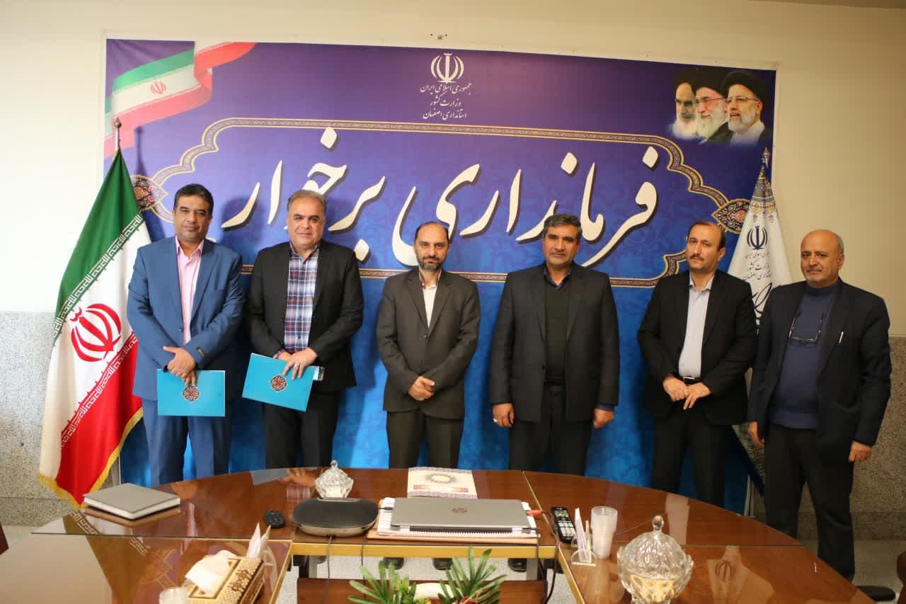 سرپرست شبکه دامپزشکی شهرستان برخوار معارفه شد + تصاویر