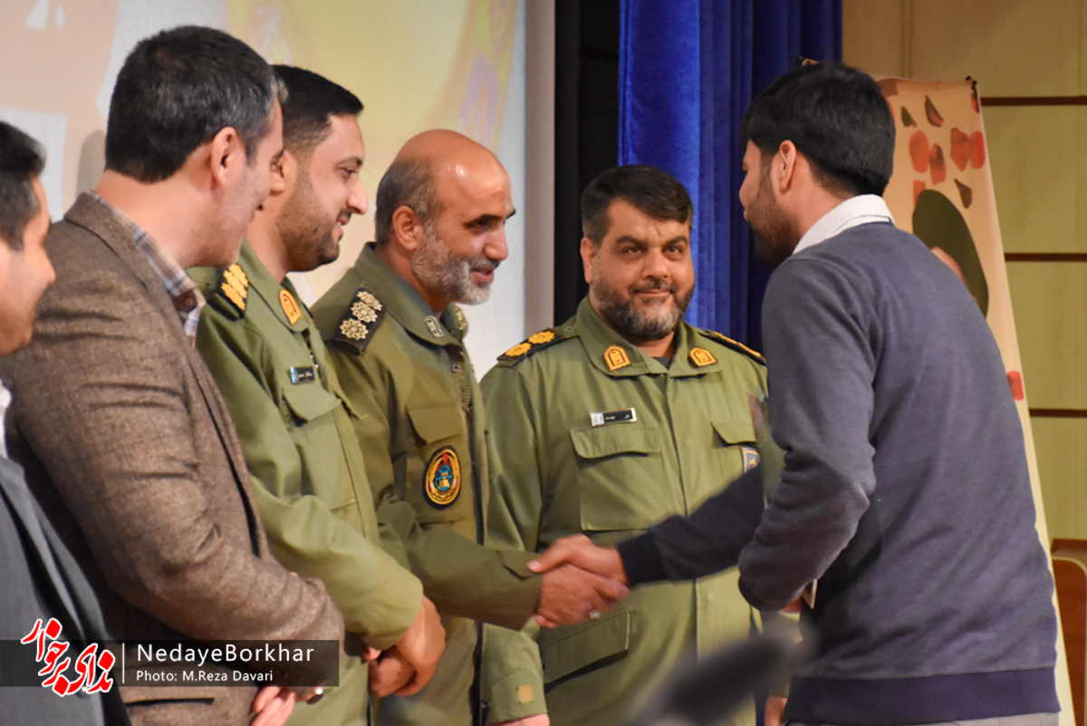 هفتمین جشنواره مالک اشتر بسیج شهرستان برخوار برگزار شد + تصاویر