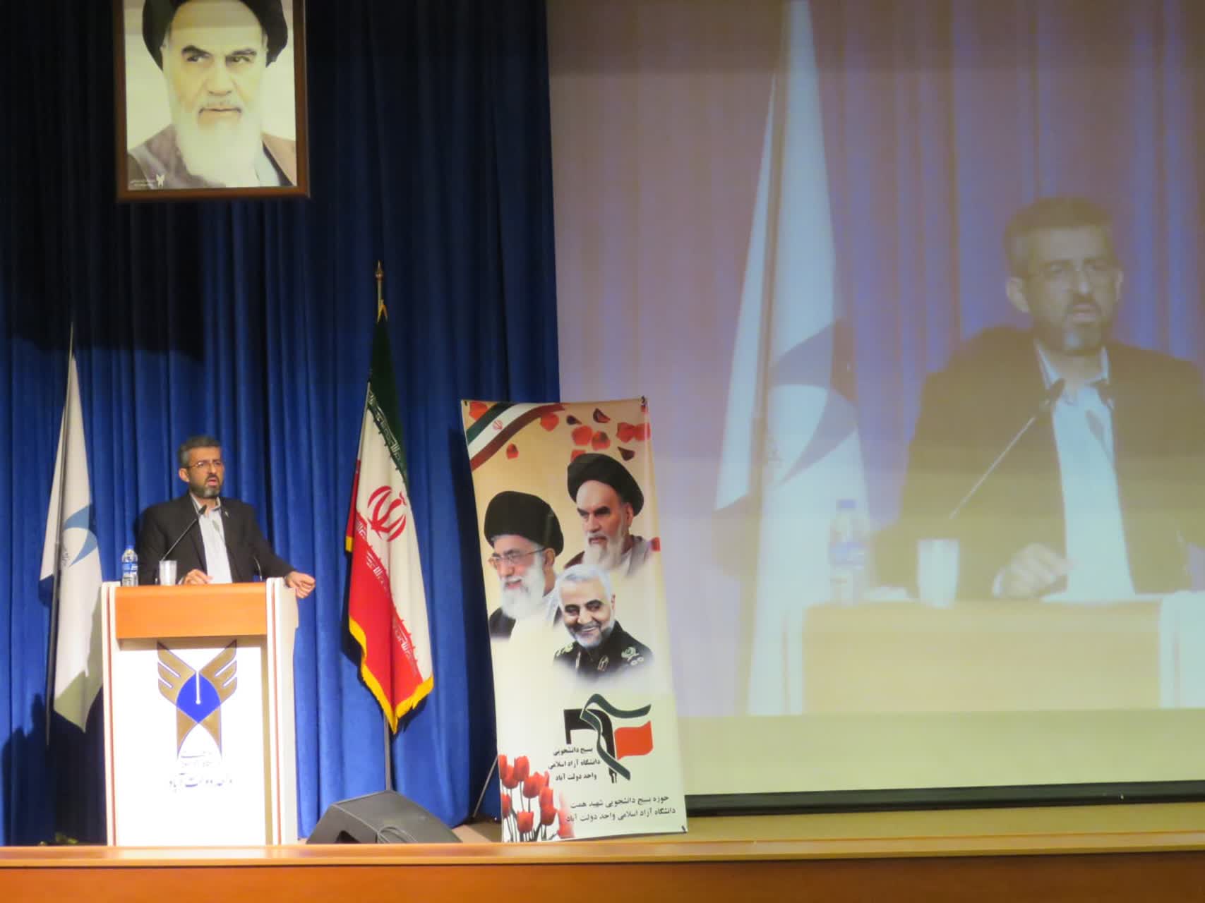 دانشگاه باید با اقتدار علمی خود روحیه مجاهدت در کارهای علمی را حاکم کند