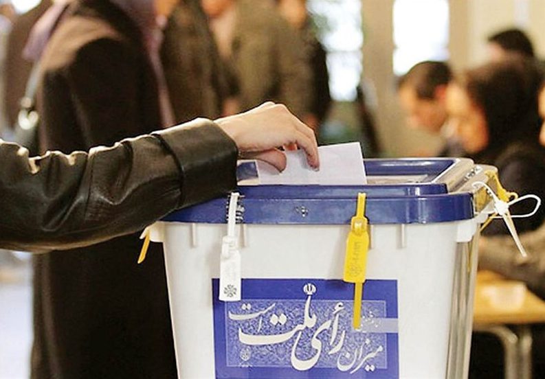 پادکست| چرا انتخابات ایران برای دشمن مهم است؟