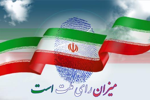 رقابت ۳۵ داوطلب نمایندگی مجلس در برخوار و شاهین شهر