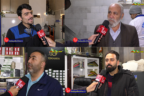اصناف و بازاریان شهرستان برخوار پای کار انتخابات+ فیلم