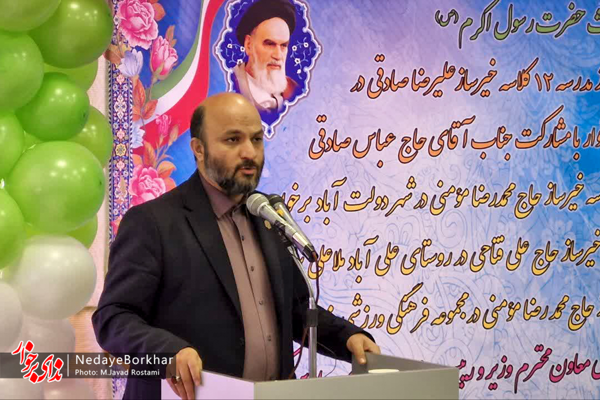 احداث بیش از ۶ هزار مدرسه با ۳۱ هزار کلاس در دولت سیزدهم