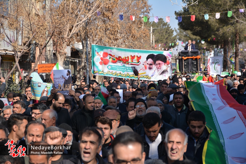 جزئیات راهپیمایی ۲۲ بهمن در شهرستان برخوار اعلام شد