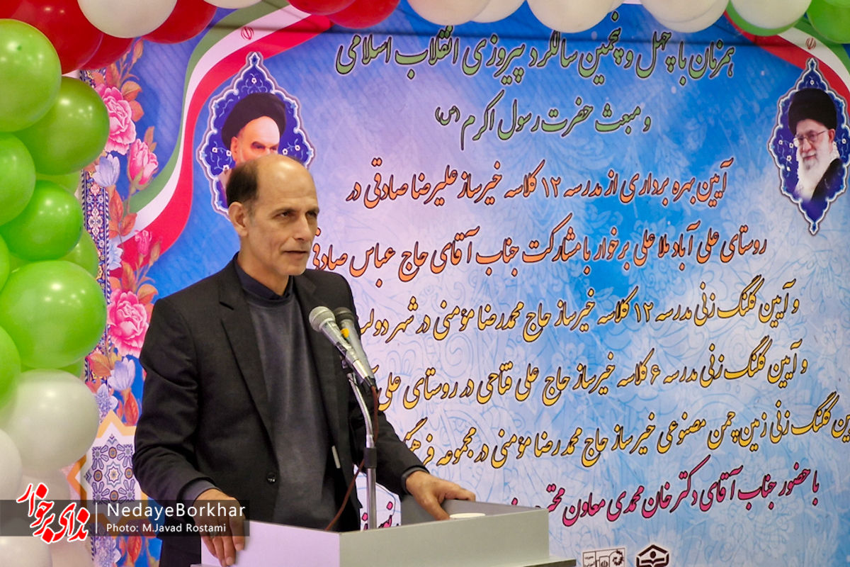 مشارکت در انتخابات موجب افزایش ضریب امنیت کشور می‌شود