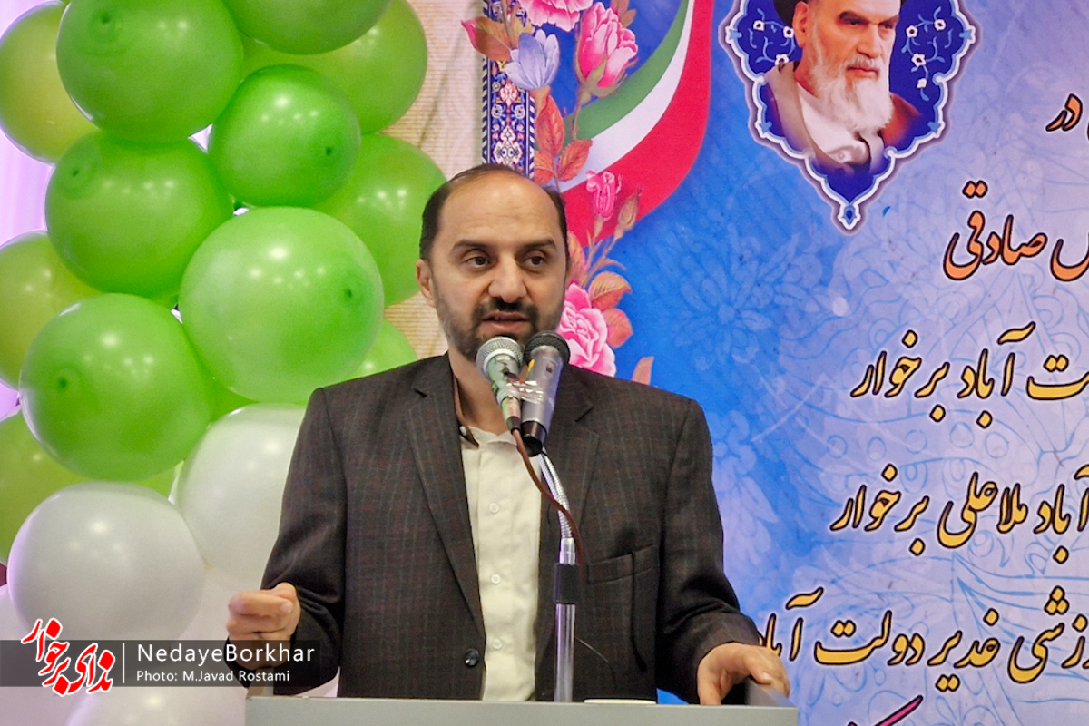 انتخابات روز غدیر جمهوری اسلامی است